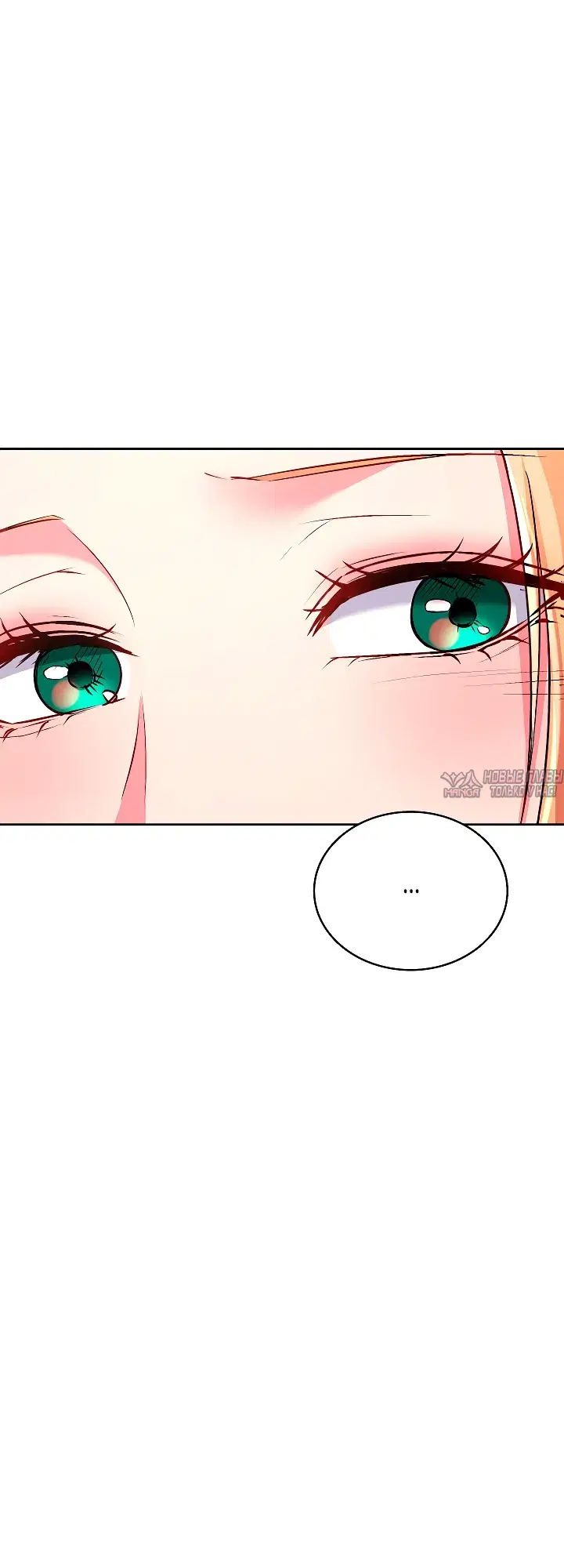 Page 29.000000000