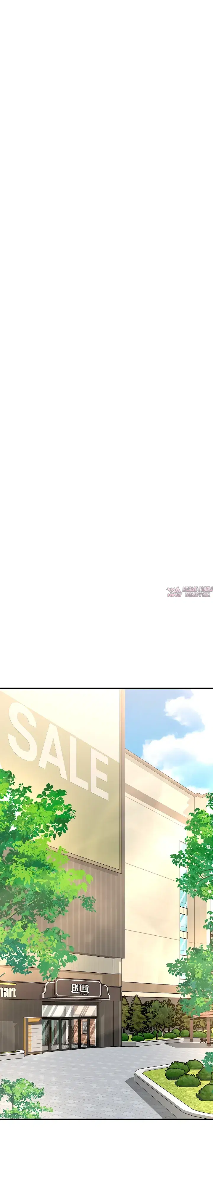 Page 23.000000000