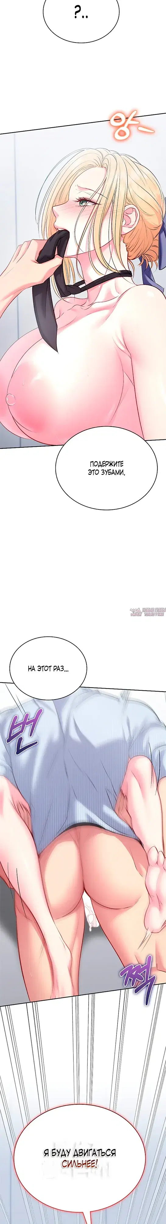 Page 31.000000000