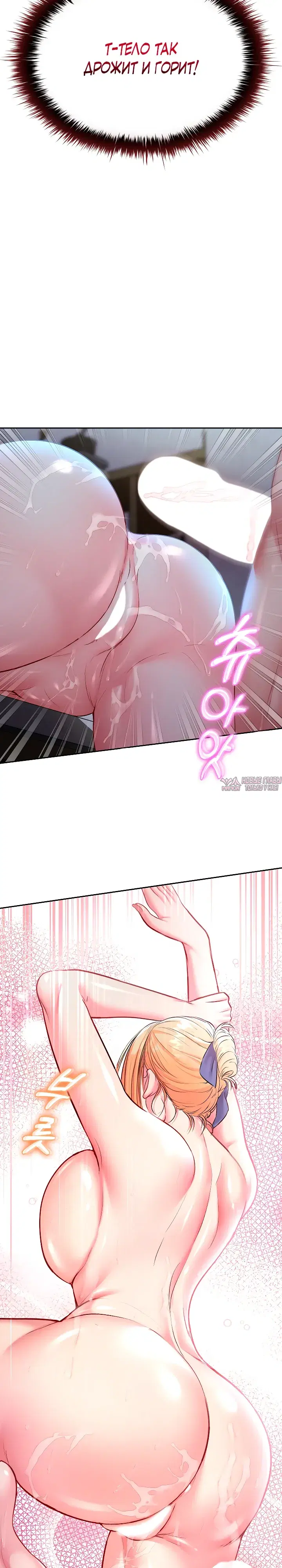 Page 33.000000000
