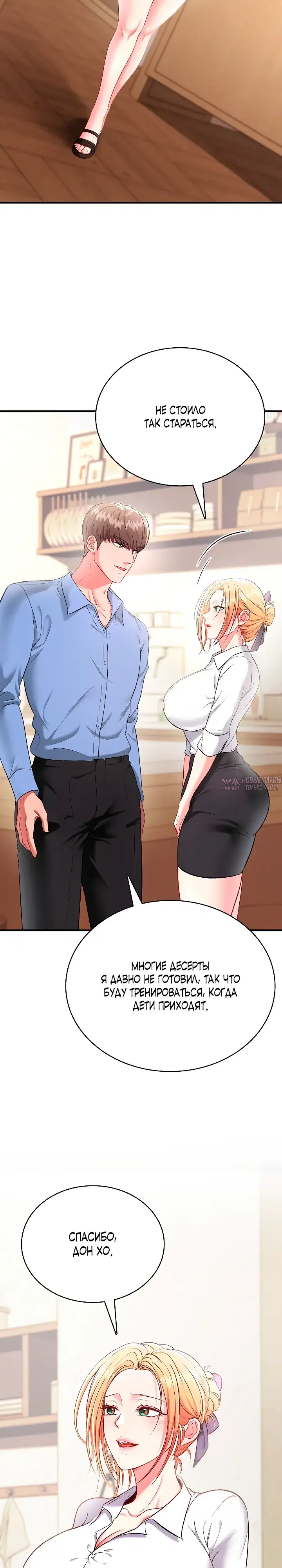 Page 45.000000000
