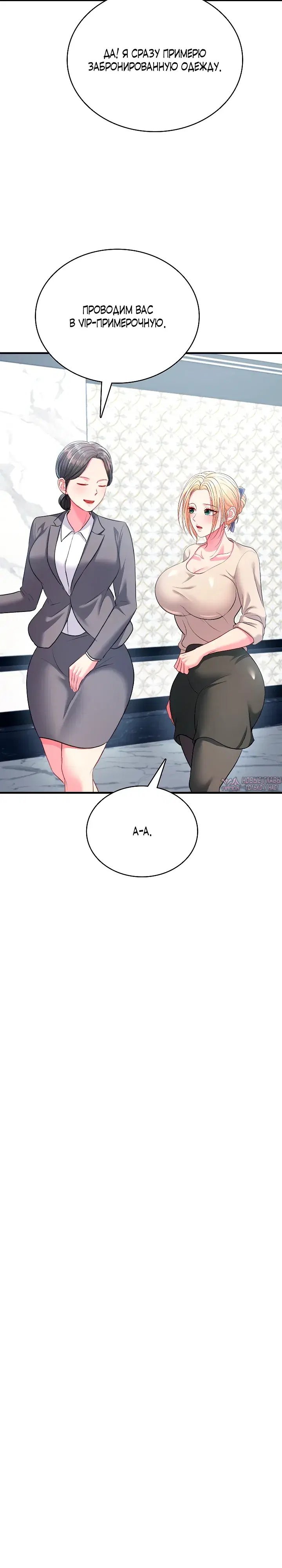 Page 50.000000000