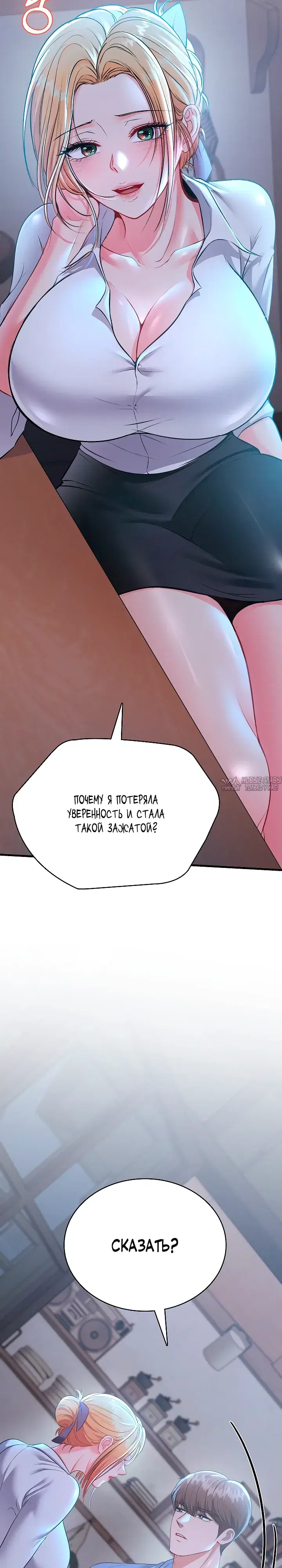 Page 53.000000000
