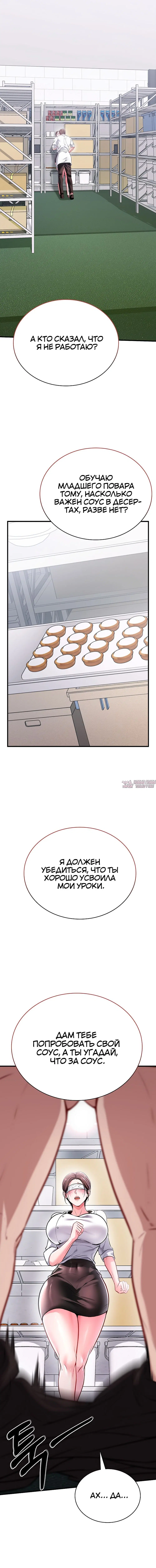 Page 2.000000000