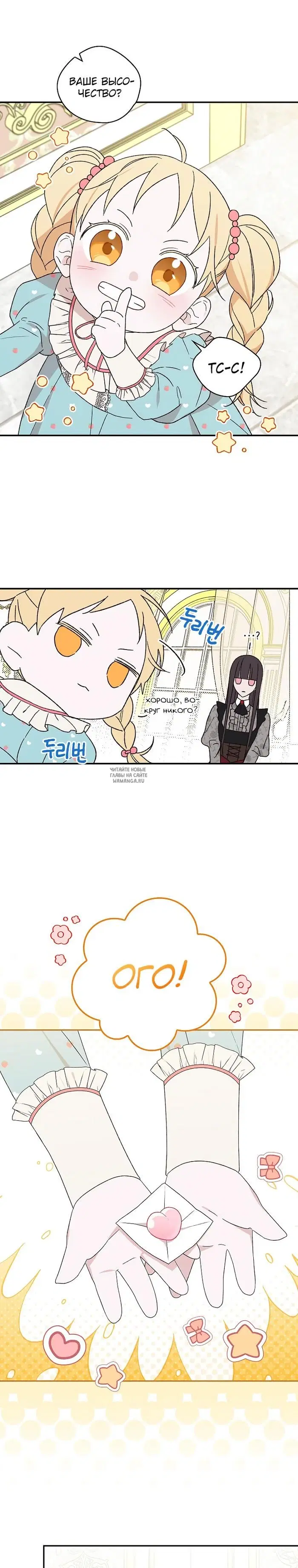 Page 15.000