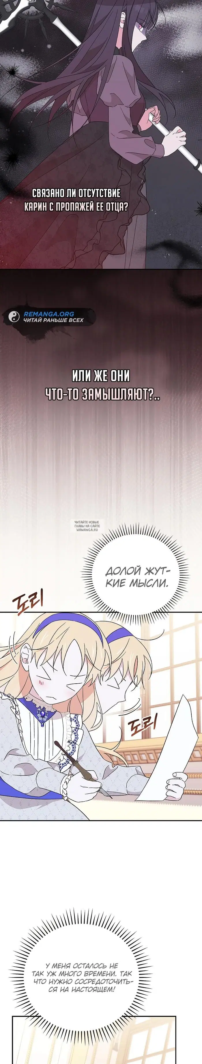 Page 15.000