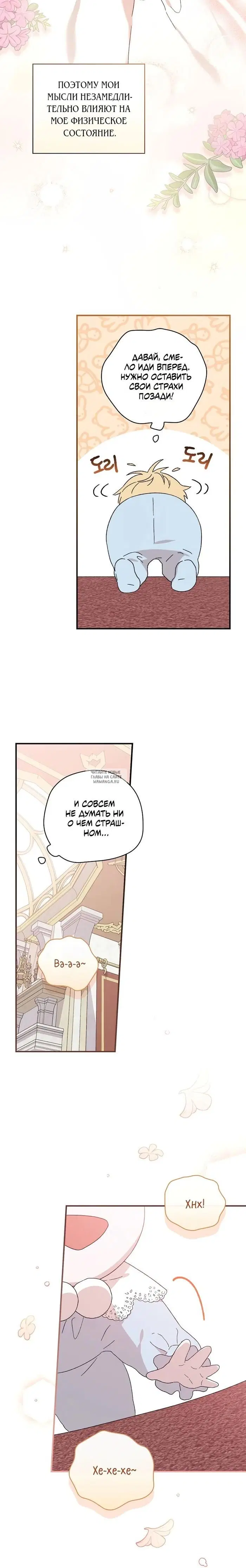 Page 16.000