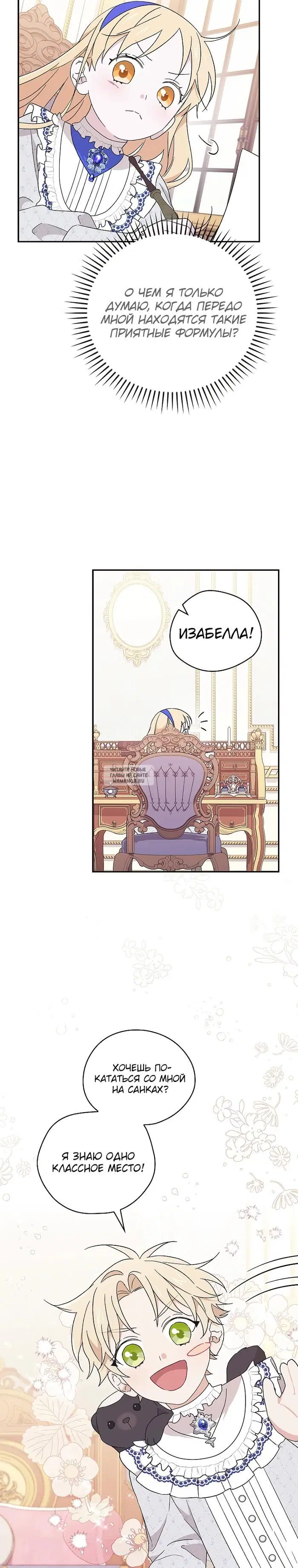 Page 16.000