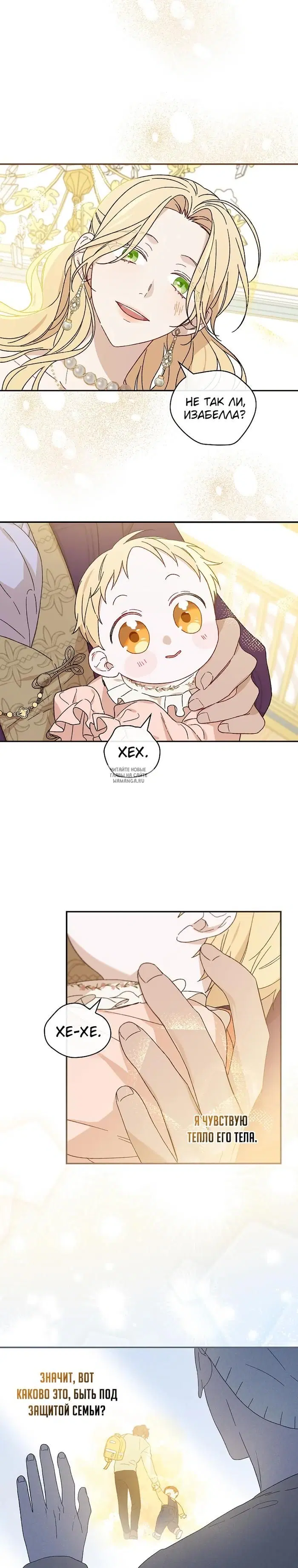 Page 17.000