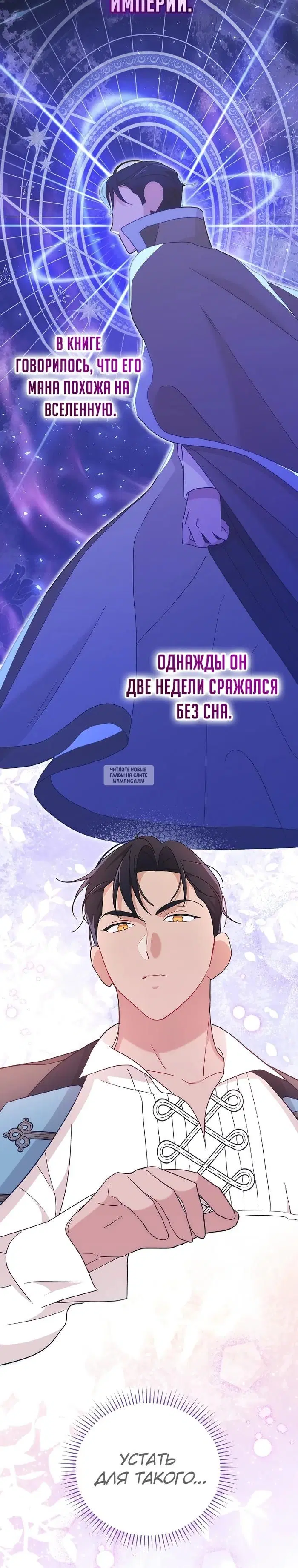 Page 17.000