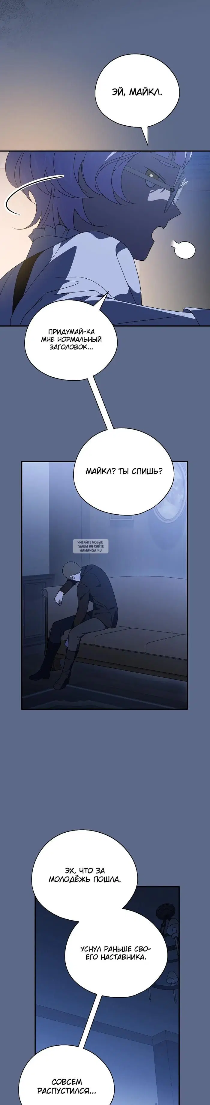Page 17.000