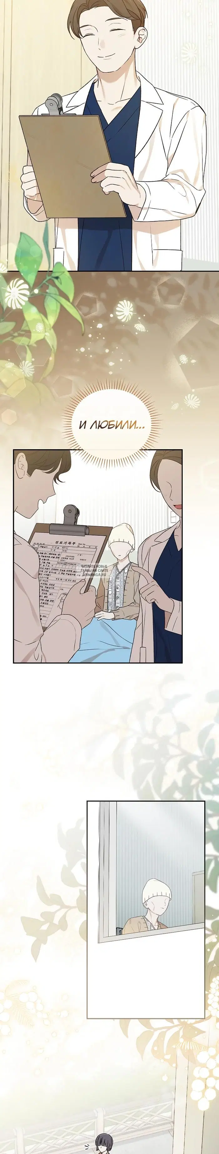 Page 17.000