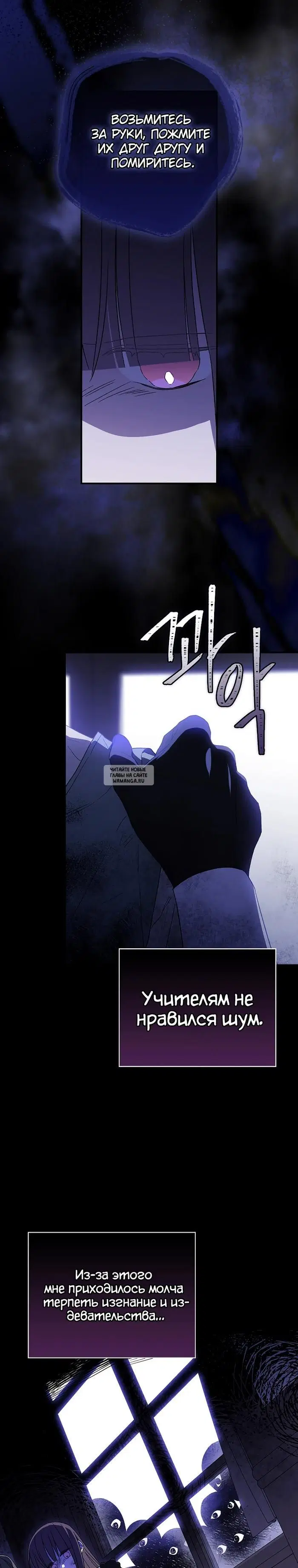 Page 18.000