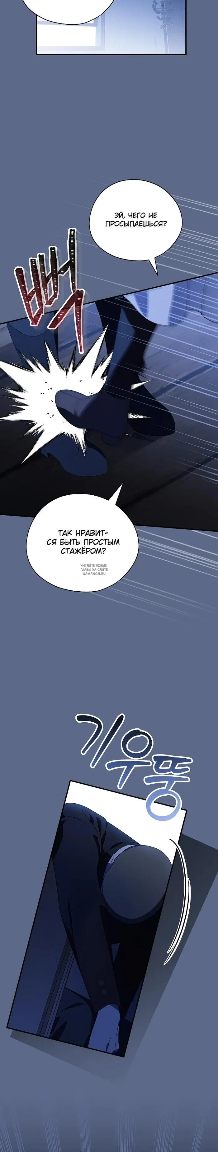 Page 18.000