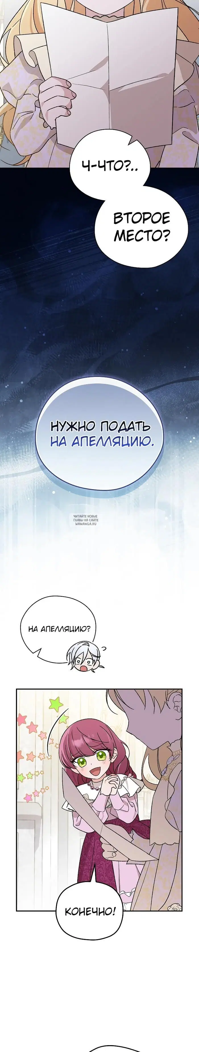 Page 18.000