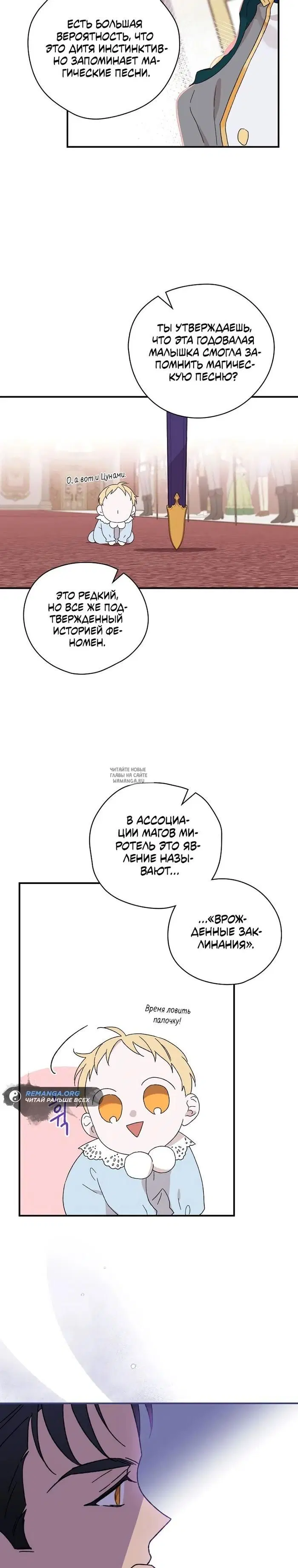 Page 19.000