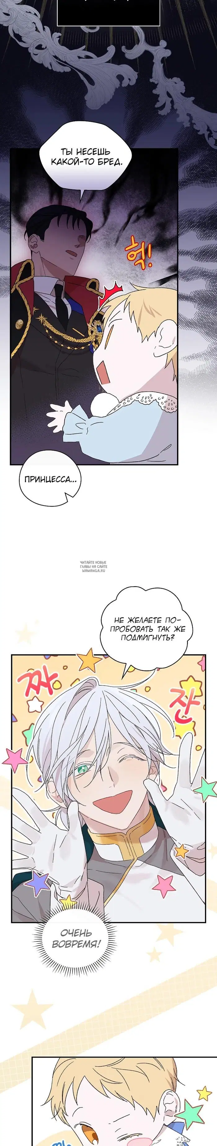 Page 19.000