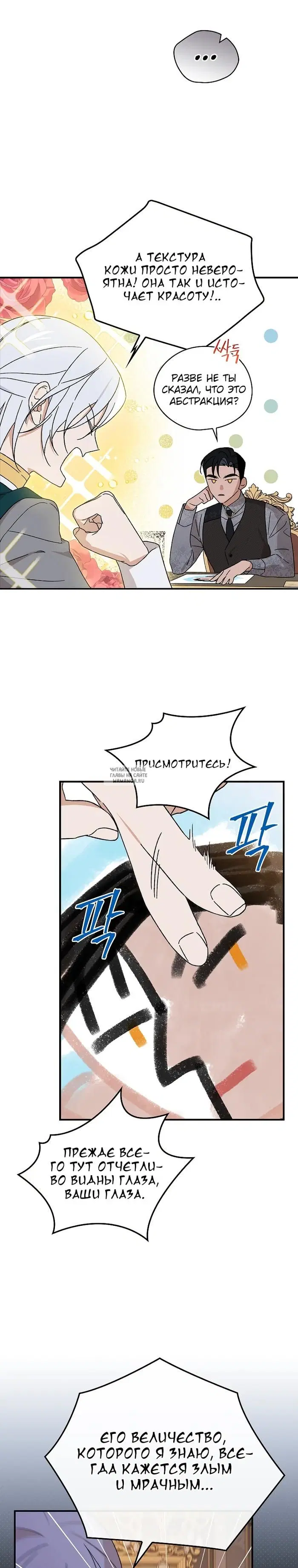 Page 19.000