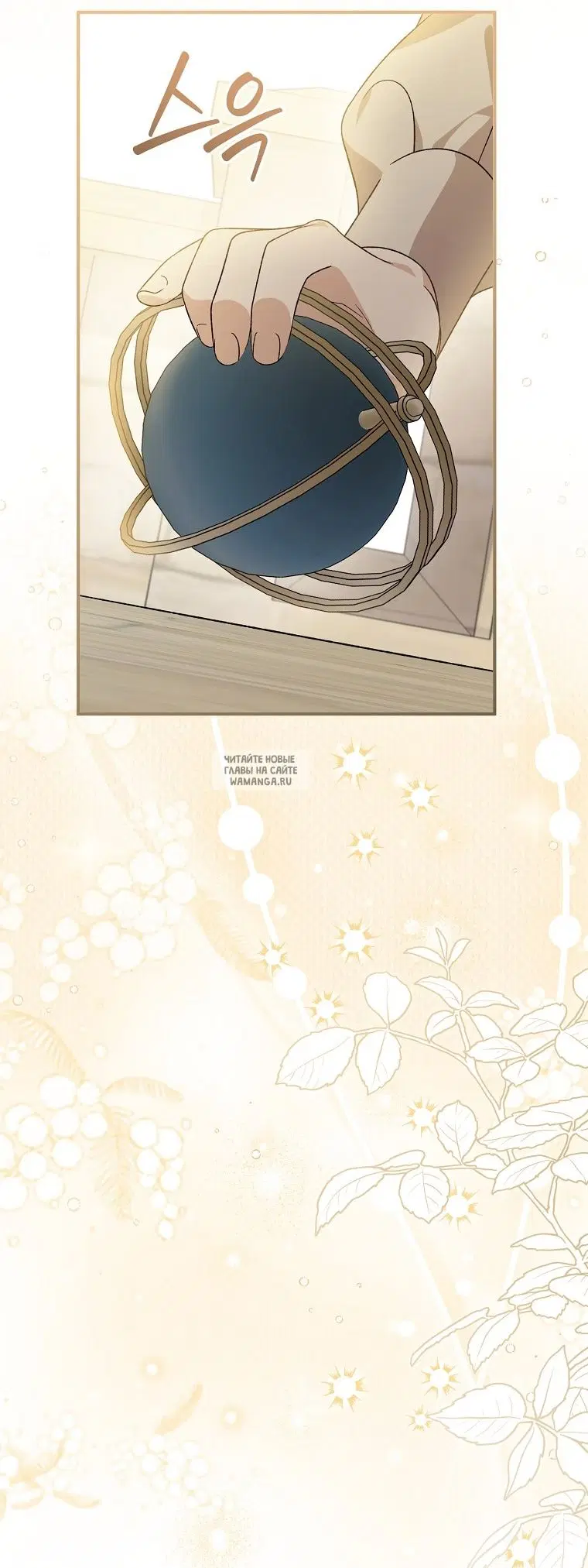 Page 19.000