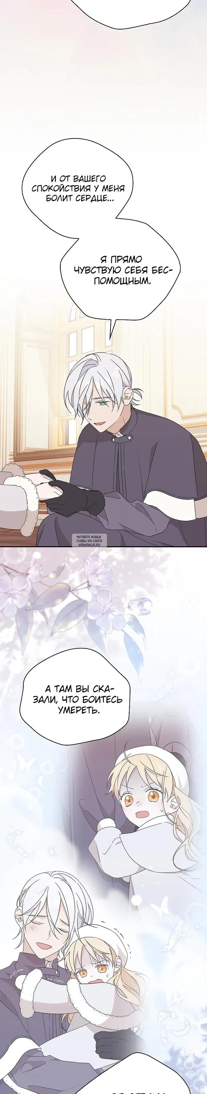 Page 19.000