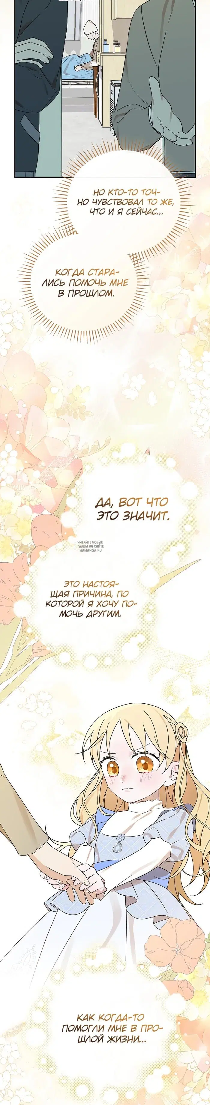 Page 19.000