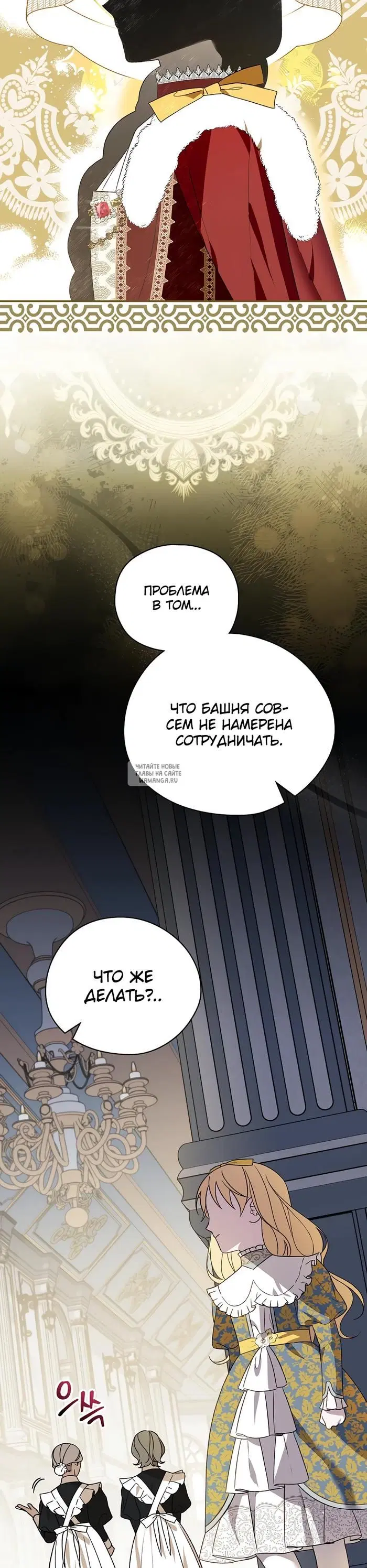 Page 19.000