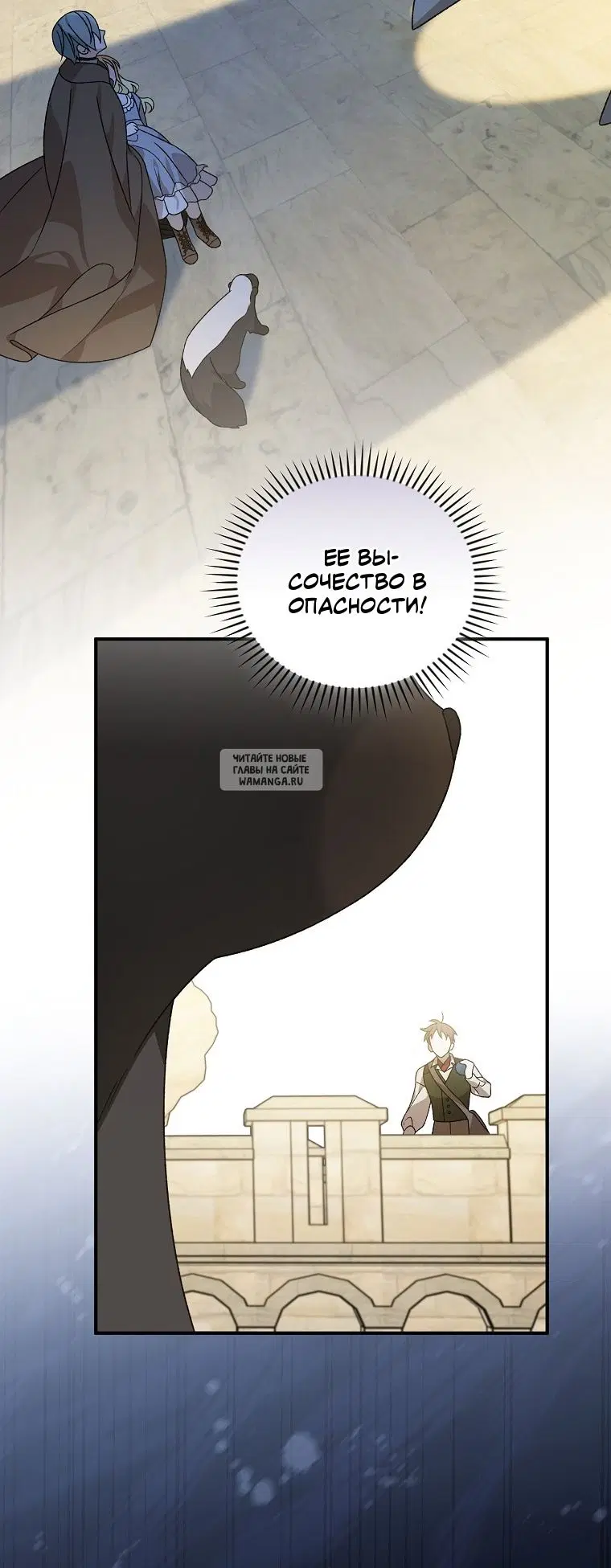 Page 13.000