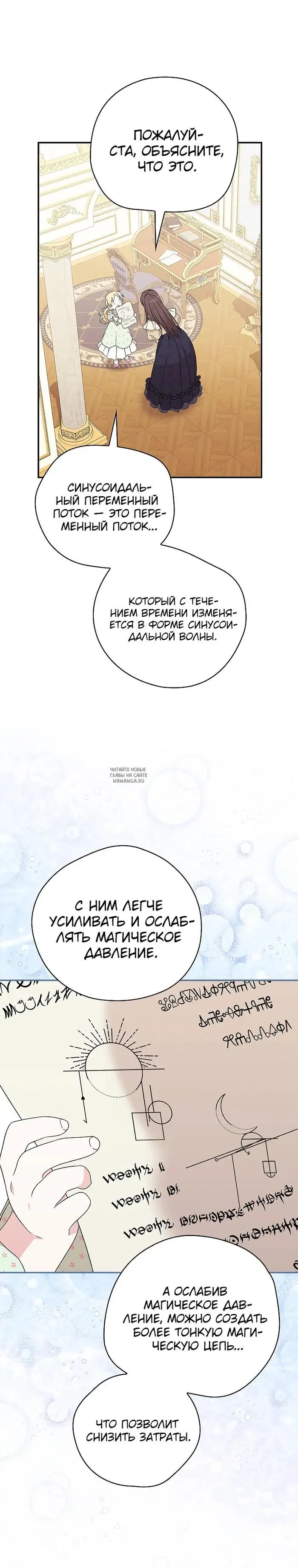 Page 13.000