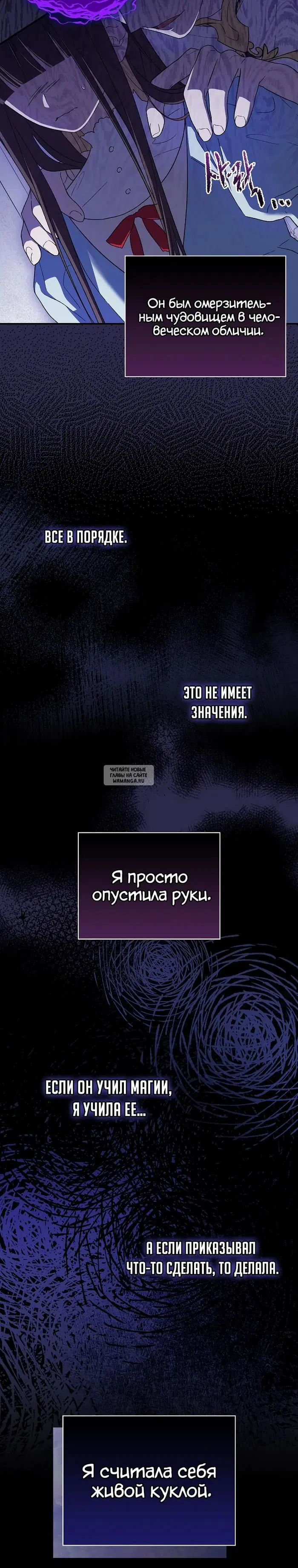 Page 24.000