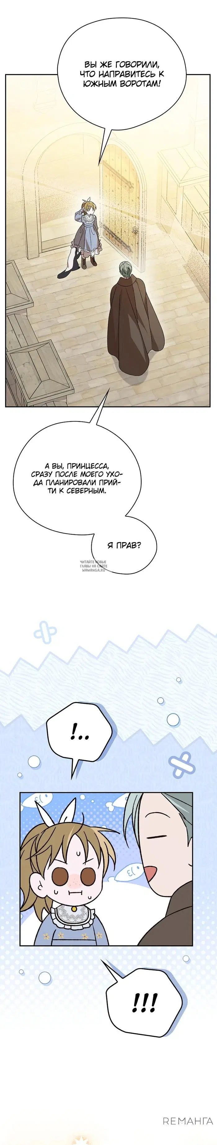 Page 24.000