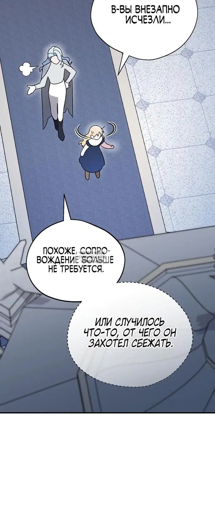 Page 24.000