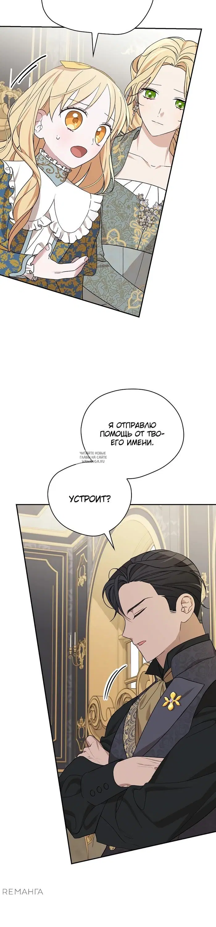Page 24.000