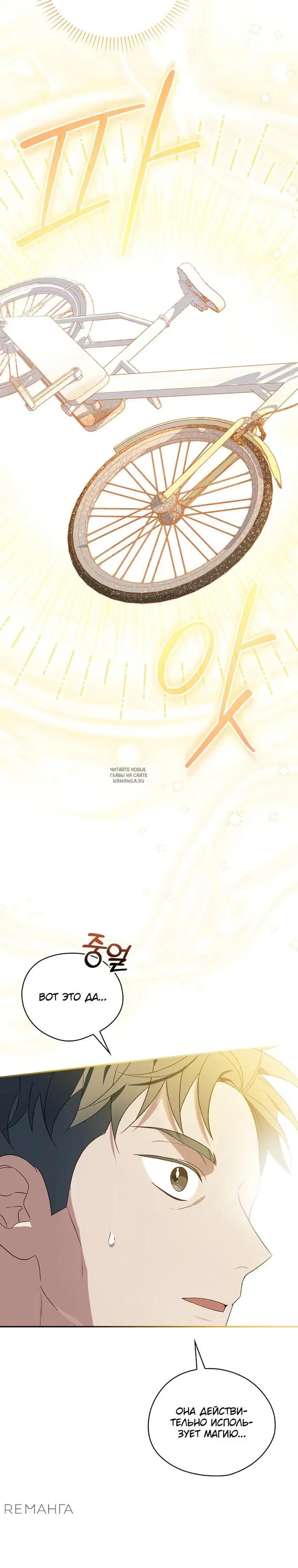 Page 24.000