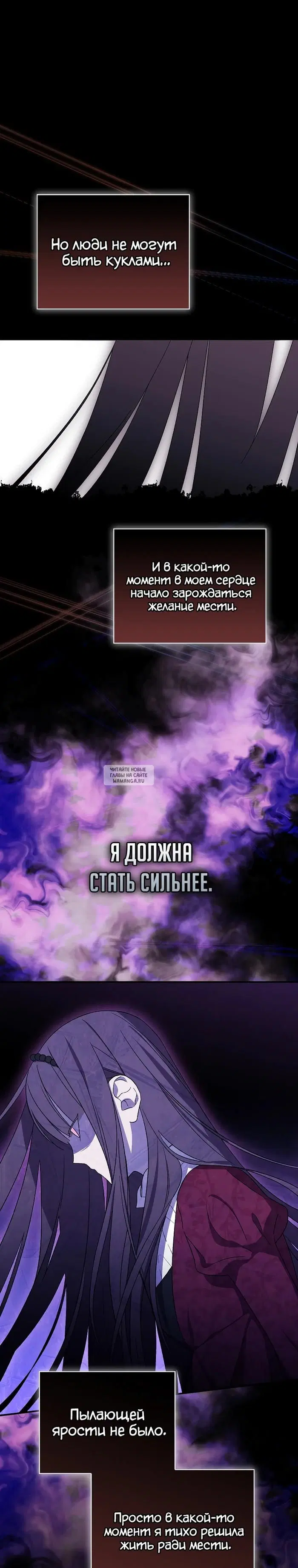 Page 25.000