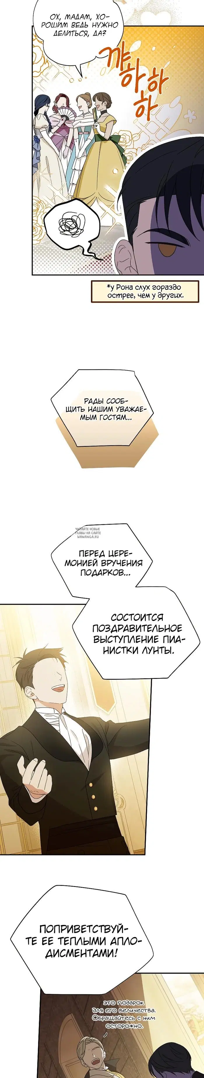 Page 25.000