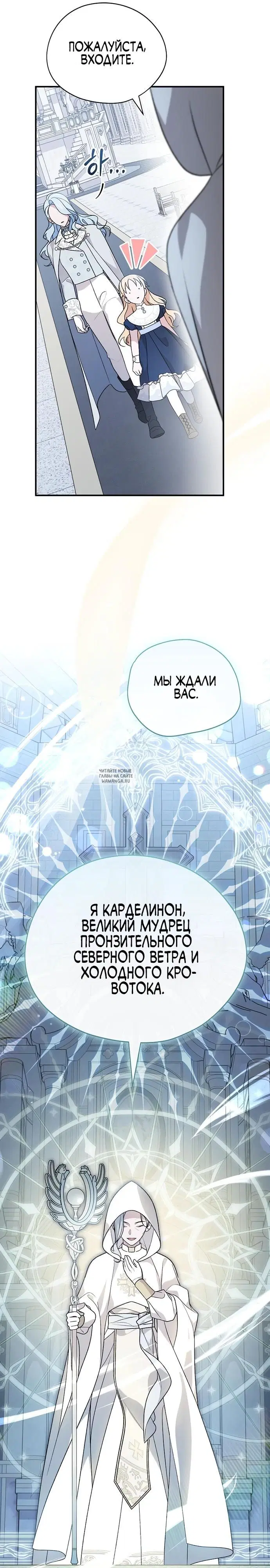 Page 25.000