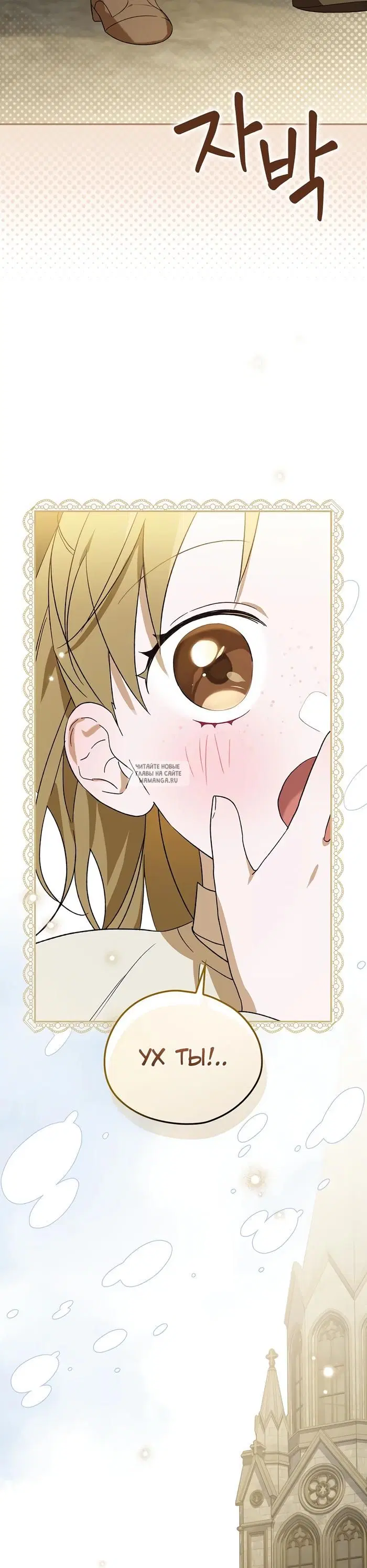 Page 25.000
