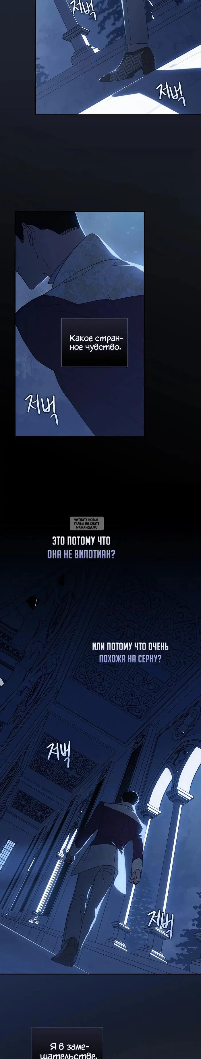 Page 26.000