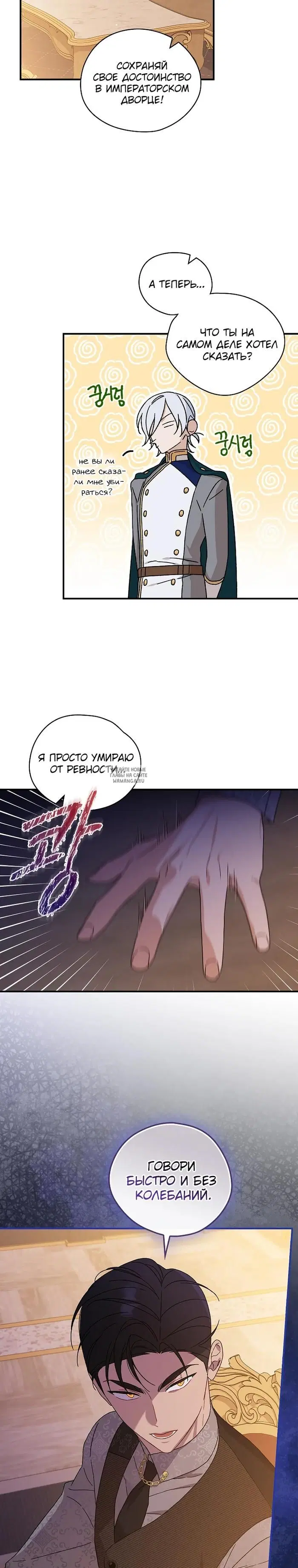 Page 26.000