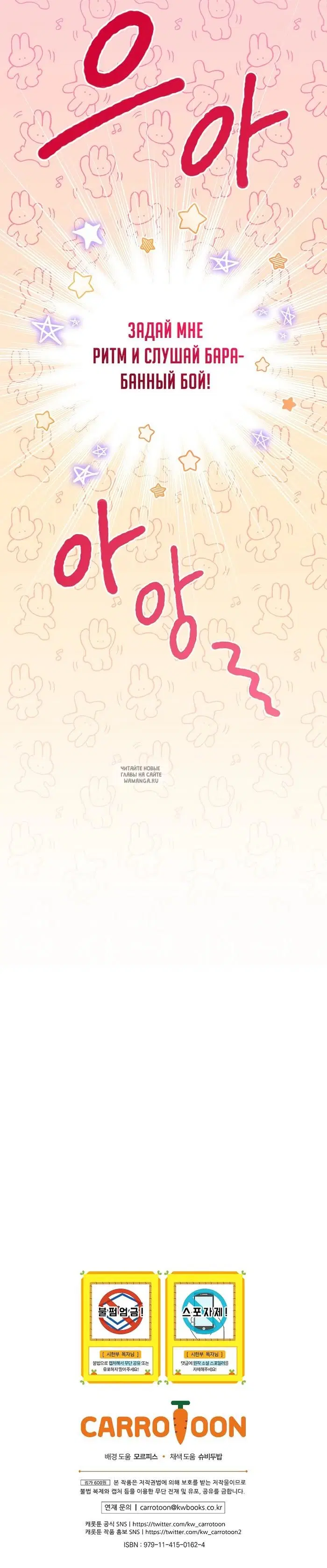 Page 26.000