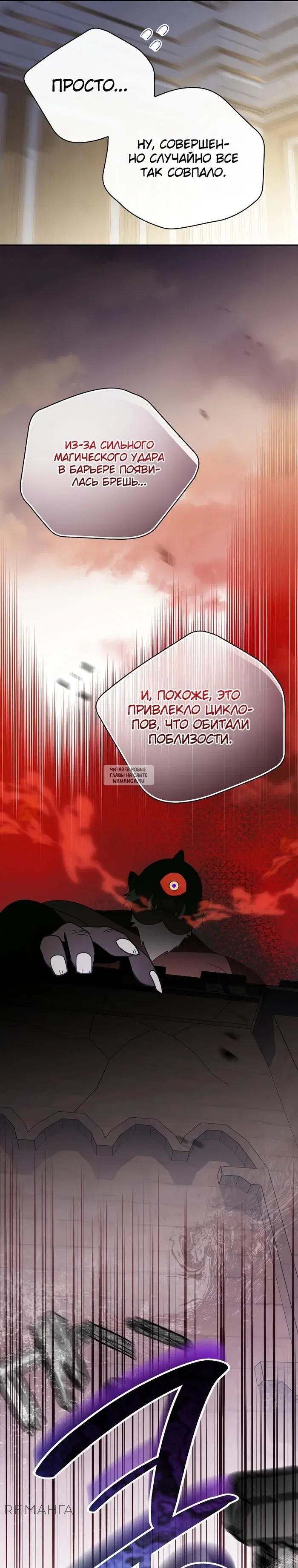 Page 26.000