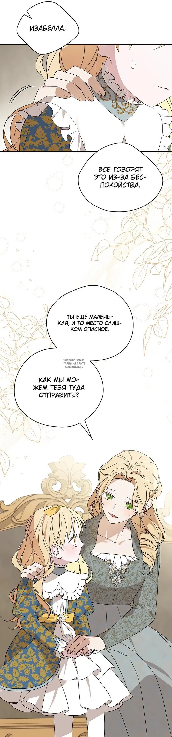 Page 26.000