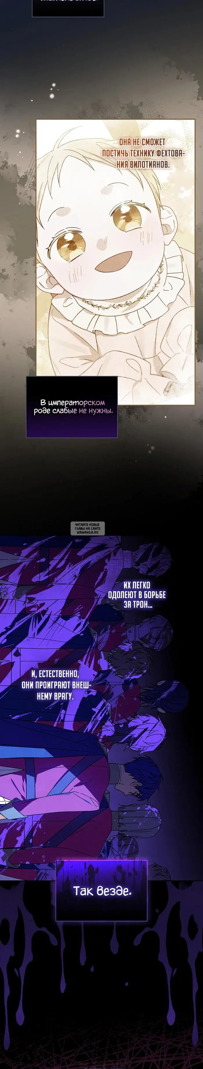 Page 27.000
