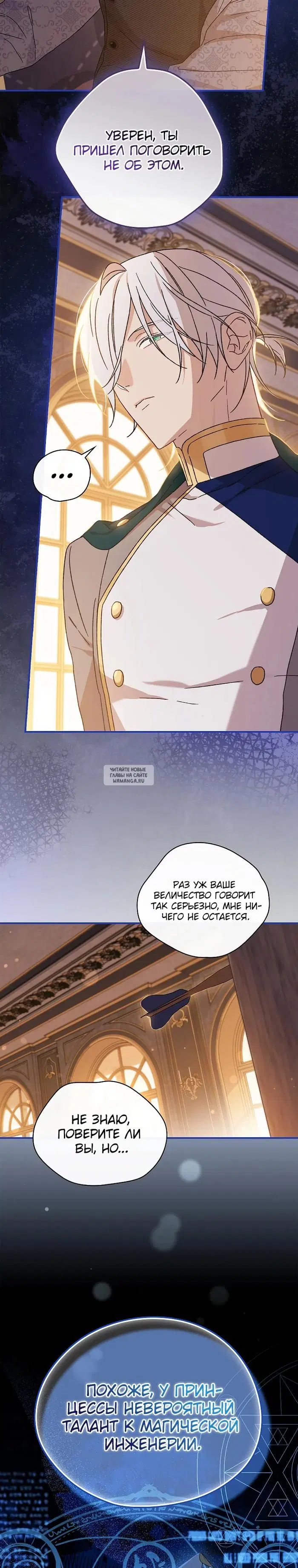Page 27.000