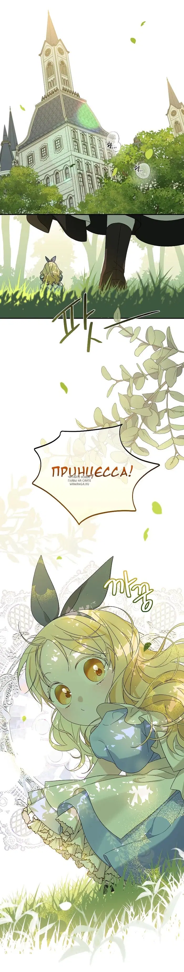 Page 27.000