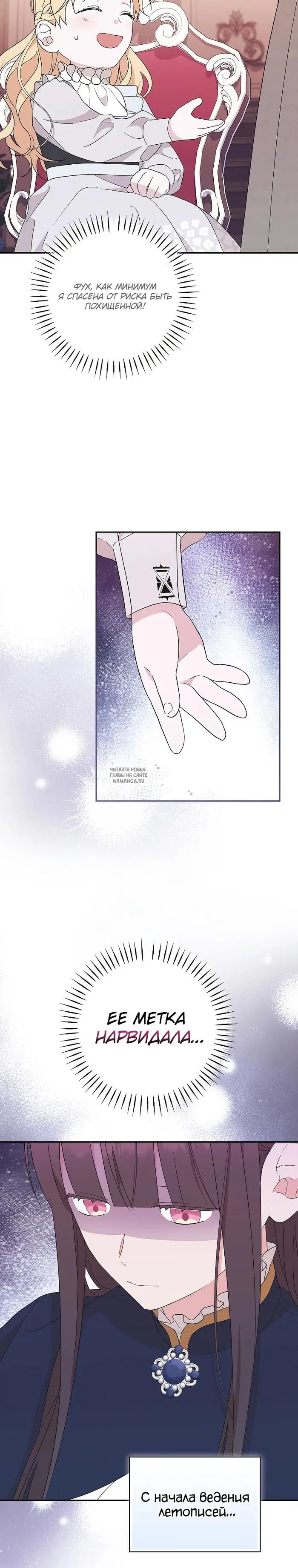 Page 27.000