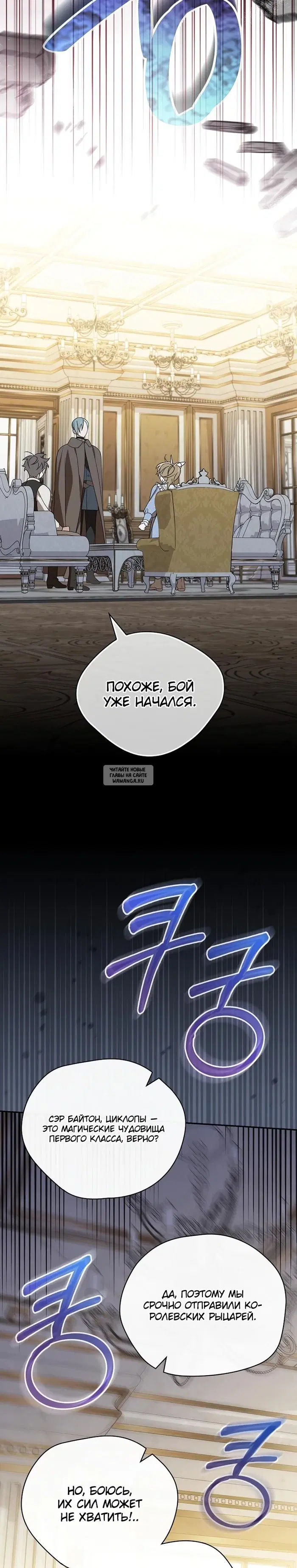 Page 27.000
