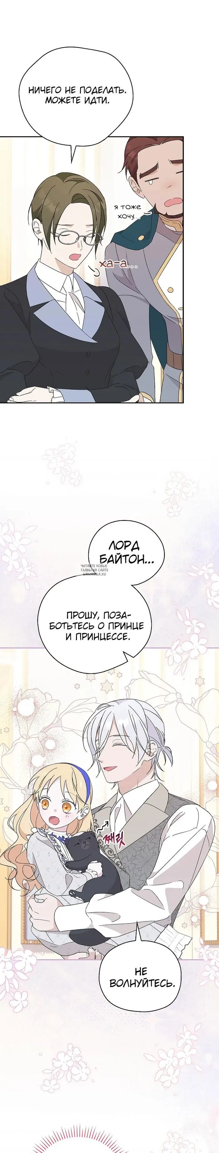 Page 27.000