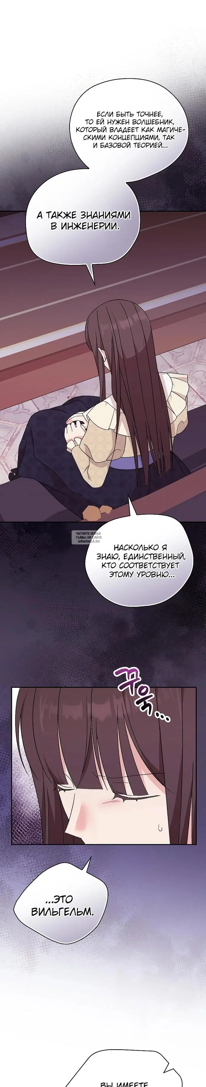 Page 27.000