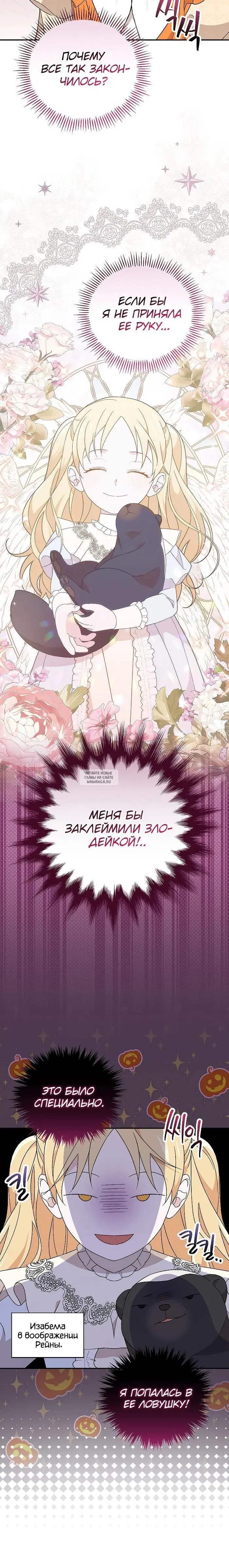 Page 27.000